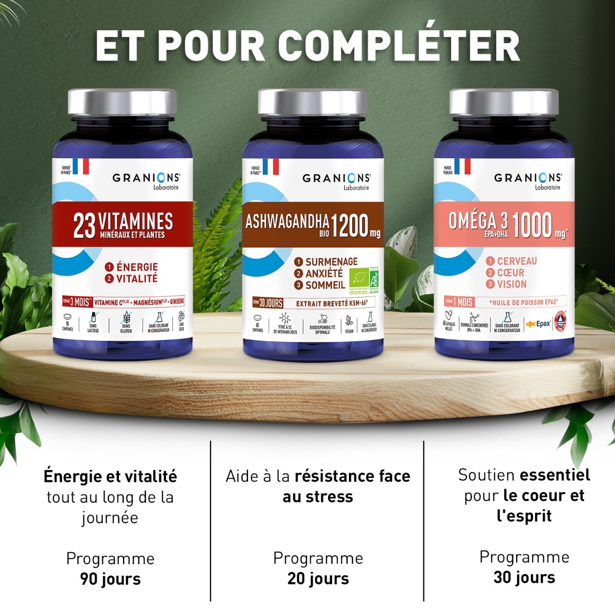 pour compléter